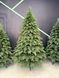 MERRY VIP зеленая 220 см🌲 ЛМЗ-220 фото 4